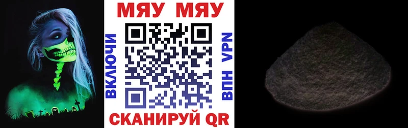 Сколько стоит Теберда COCAIN Псилоцибиновые грибы СОЛЬ ГАШ Меф Конопля