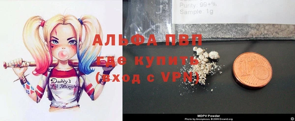 MDMA Пестово