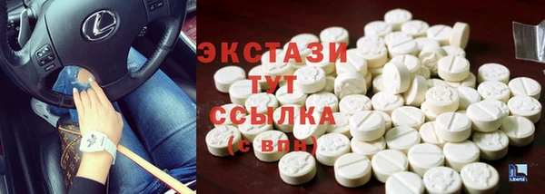 дурь Покачи