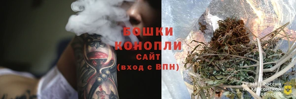 MDMA Пестово