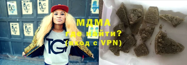 твердый Покров