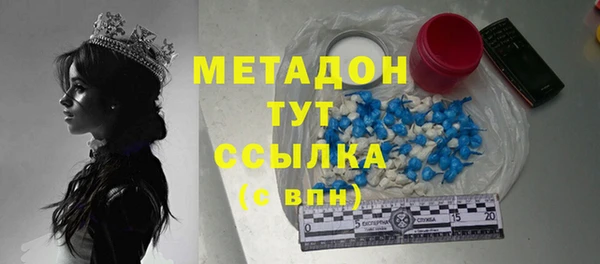 твердый Покров