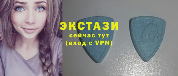 MDMA Пестово