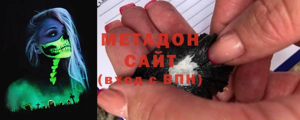 PSILOCYBIN Пересвет