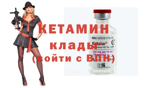 крисы Воткинск