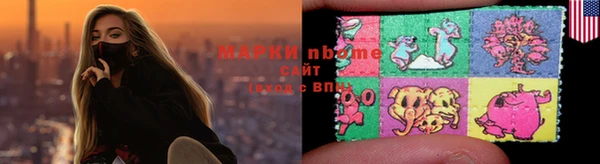 круглые Вуктыл