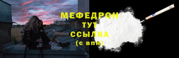 твердый Покров
