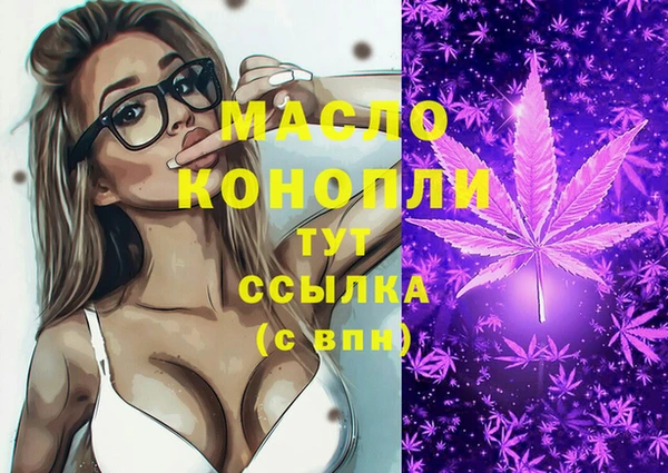 прущие крисы Гусев