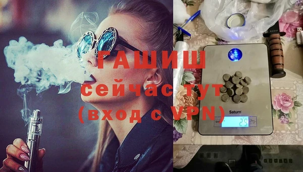 дурь Покачи