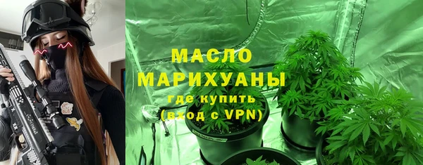 прущие крисы Гусев