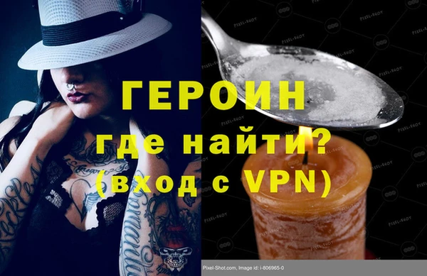 круглые Вуктыл