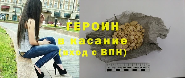 MDMA Пестово