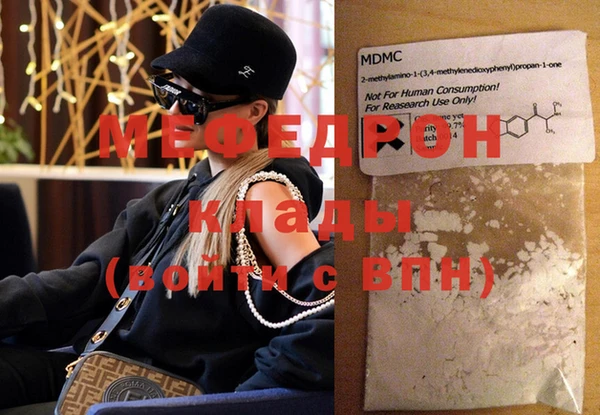 PSILOCYBIN Пересвет
