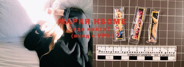 прущие крисы Гусев
