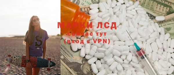 дурь Покачи