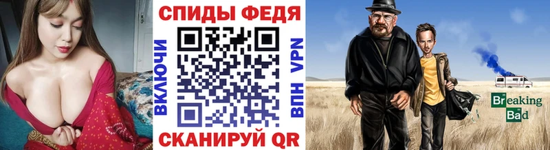 Первитин пудра  закладка  Теберда 